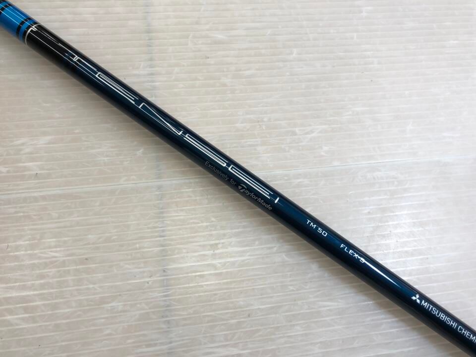 三菱ケミカル テンセイ TM50 TENSEI シャフト ゴルフ 三菱 TENSEI Red