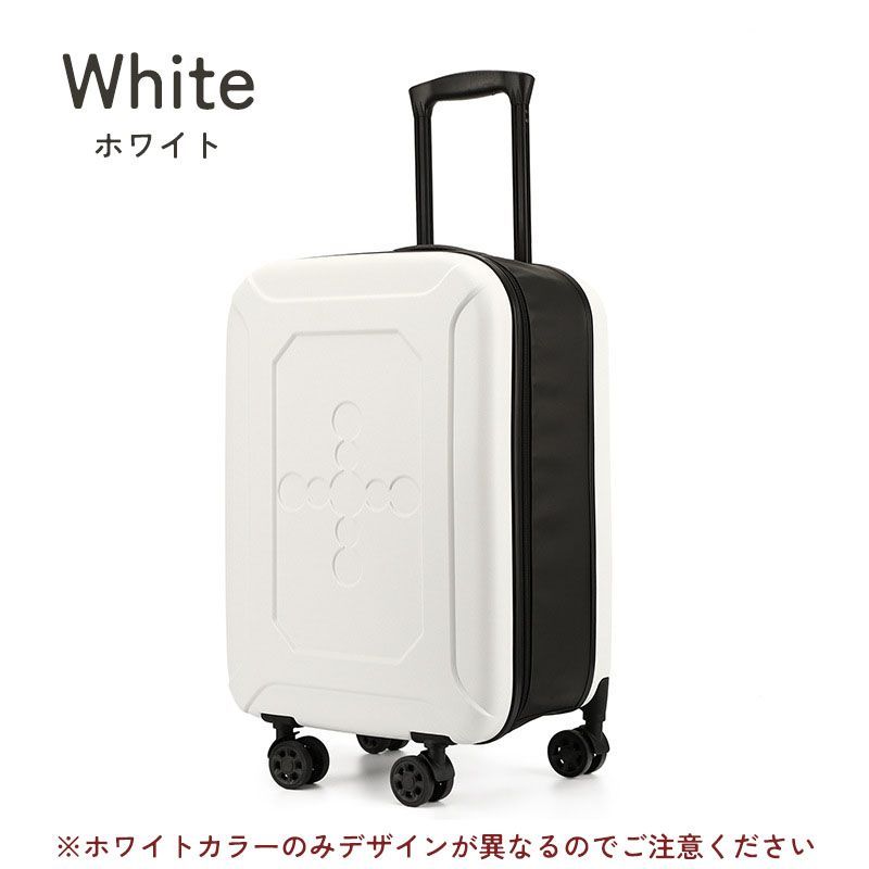 コンパクト 旅行