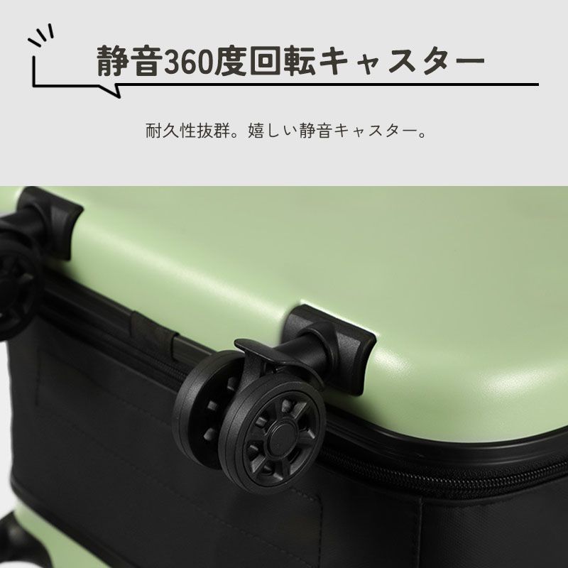 保証付き 折りたたみスーツケース