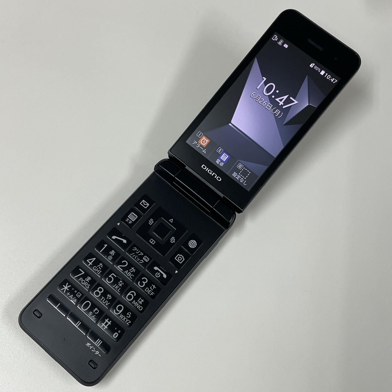 softbank DIGNO ケータイ4 A202KC ブラック - メルカリ