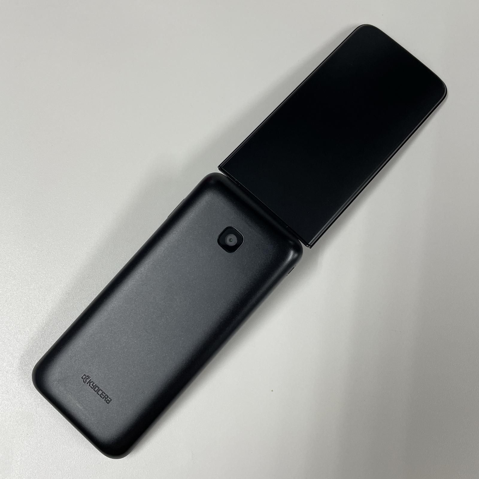 softbank DIGNO ケータイ4 A202KC ブラック - メルカリ