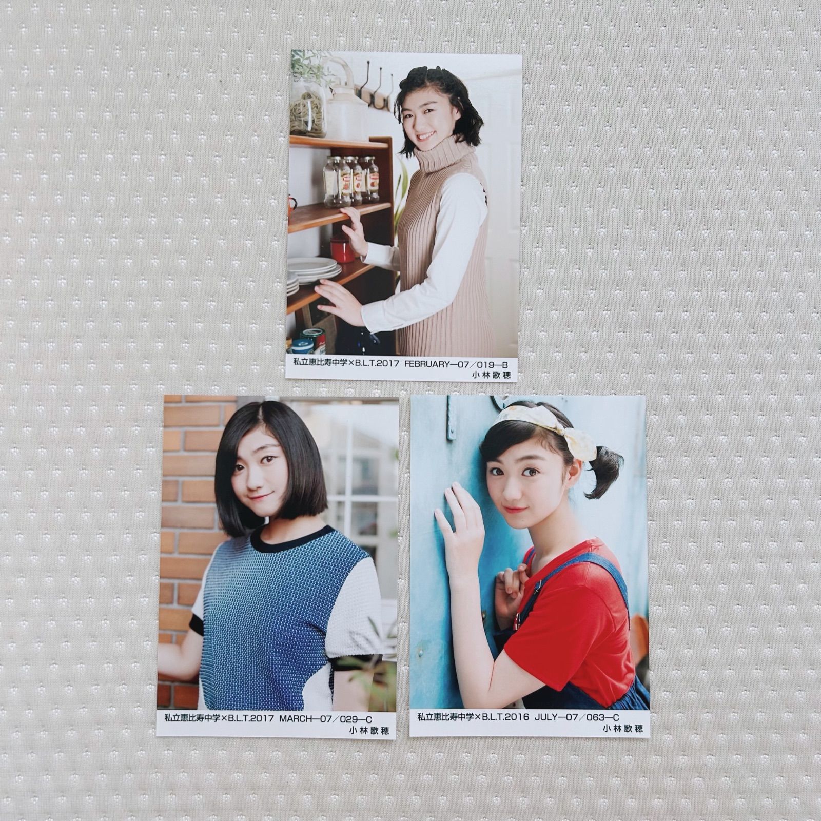 私立恵比寿中学 エビ中 B.L.T. 生写真 小林歌穂 - メルカリ