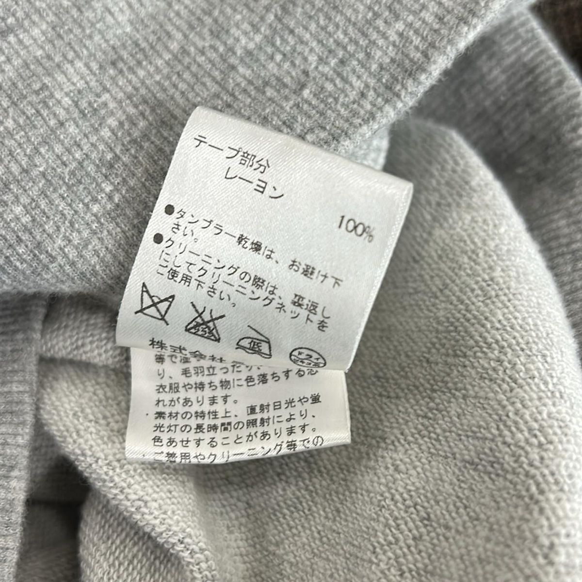 メルカリ市セール4点セット★ランバンオンブルー★パーカー　プリーツスカート　38 LANVIN en Bleu(ランバンオンブルー) パーカー サイズ38 M レディース