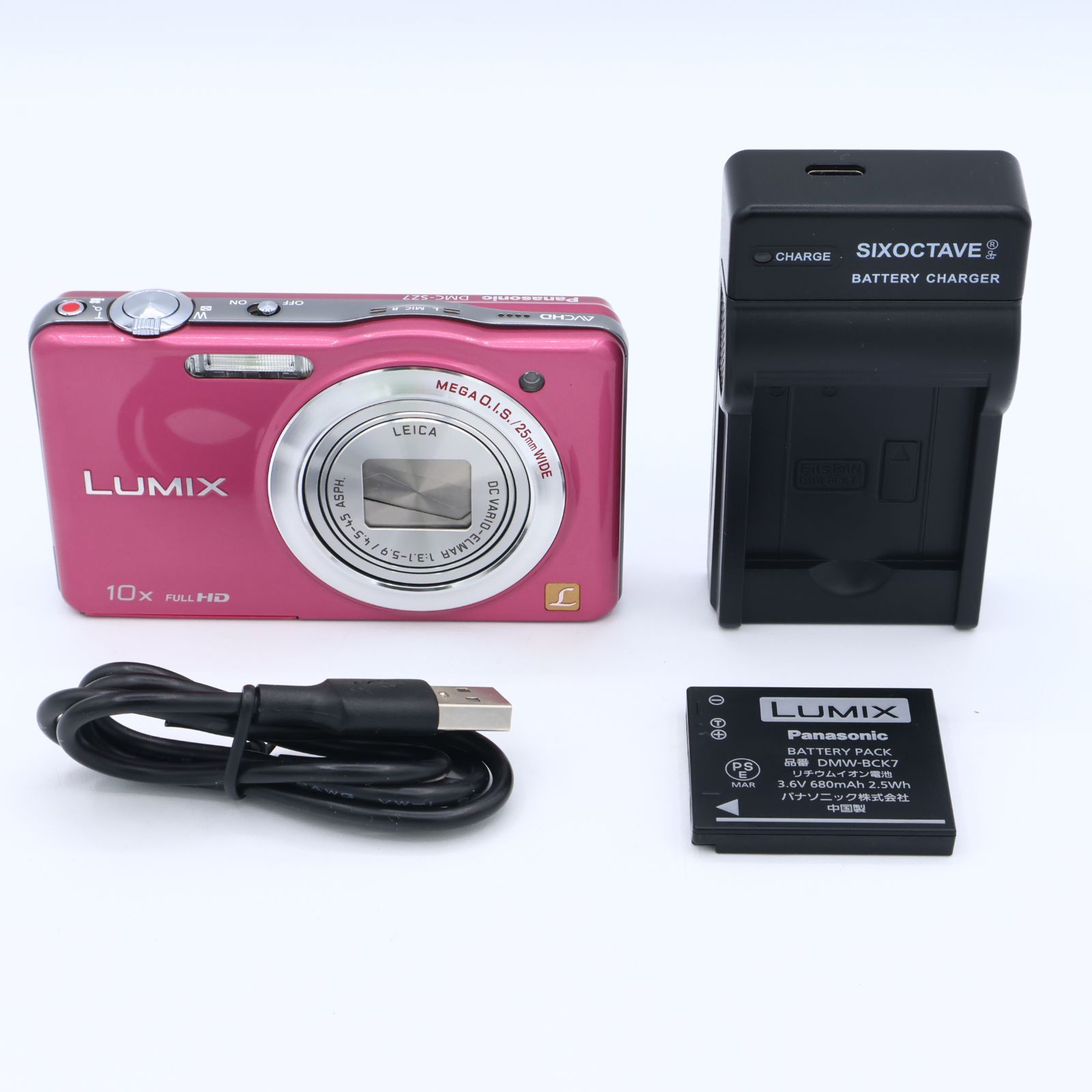 Panasonic パナソニック デジタルカメラ ルミックスSZ7 光学10倍