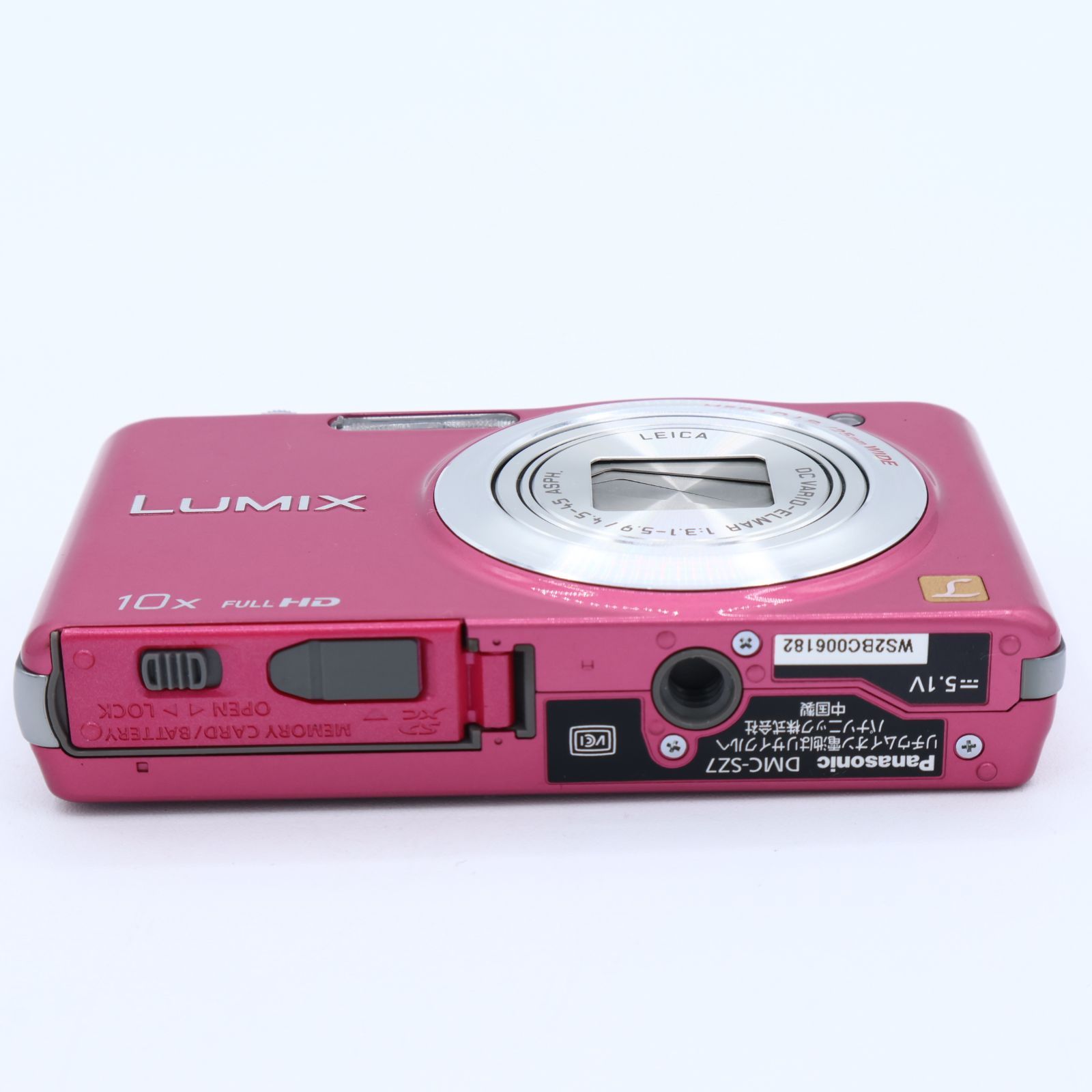 PANASONIC LUMIX DMC-SZ7 ピンク 充電器 ケース 三脚付き PANASONIC LUMIX DMC-SZ7 ピンク 充電器 ケース 三脚付き PANASONIC