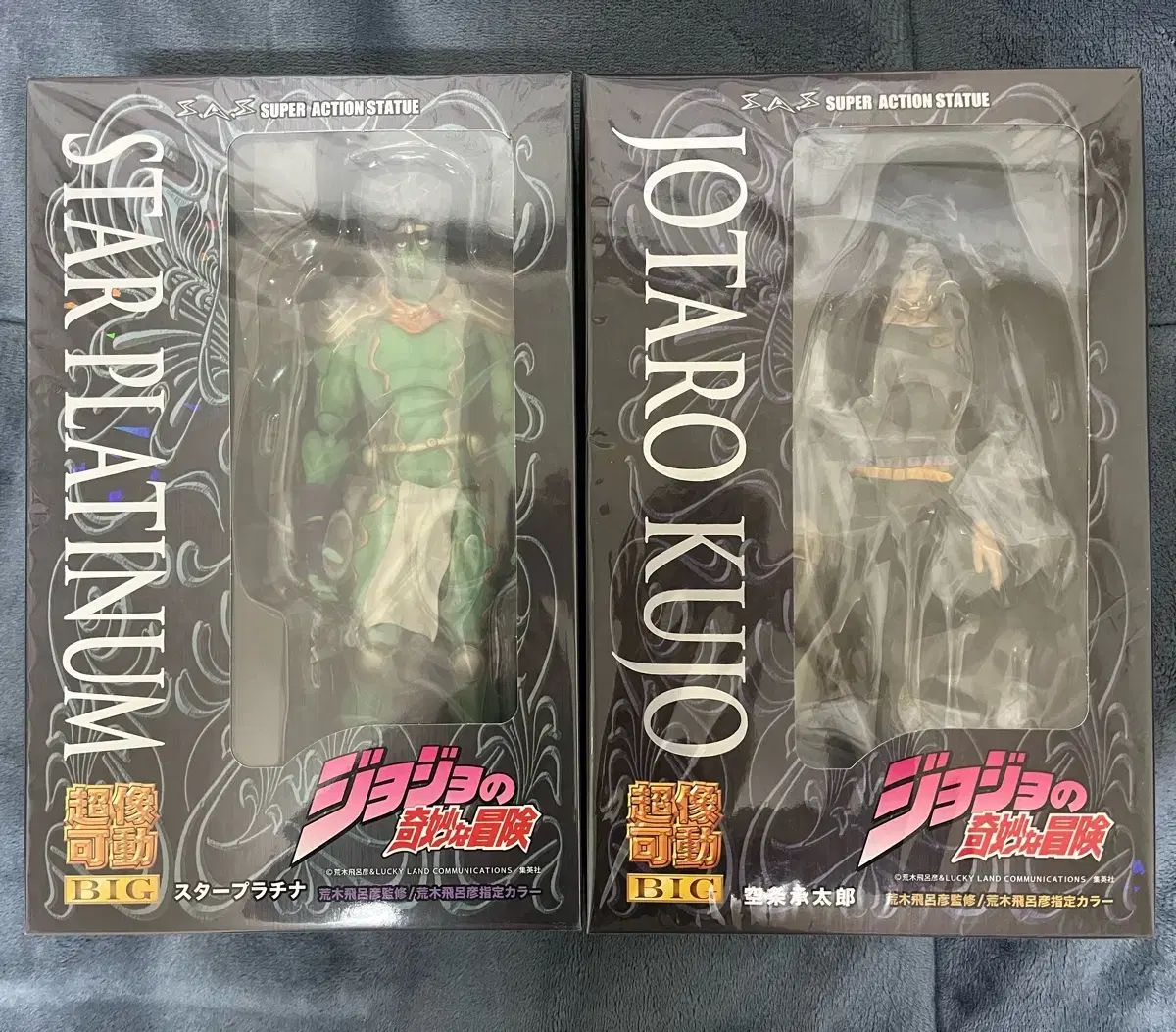 ジョジョ BIG まとめ 超像可動