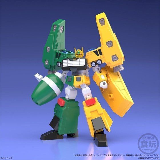 スーパーミニプラ　ガオガイガー セット スーパーミニプラ ガオガイガーセット 【公式通販】