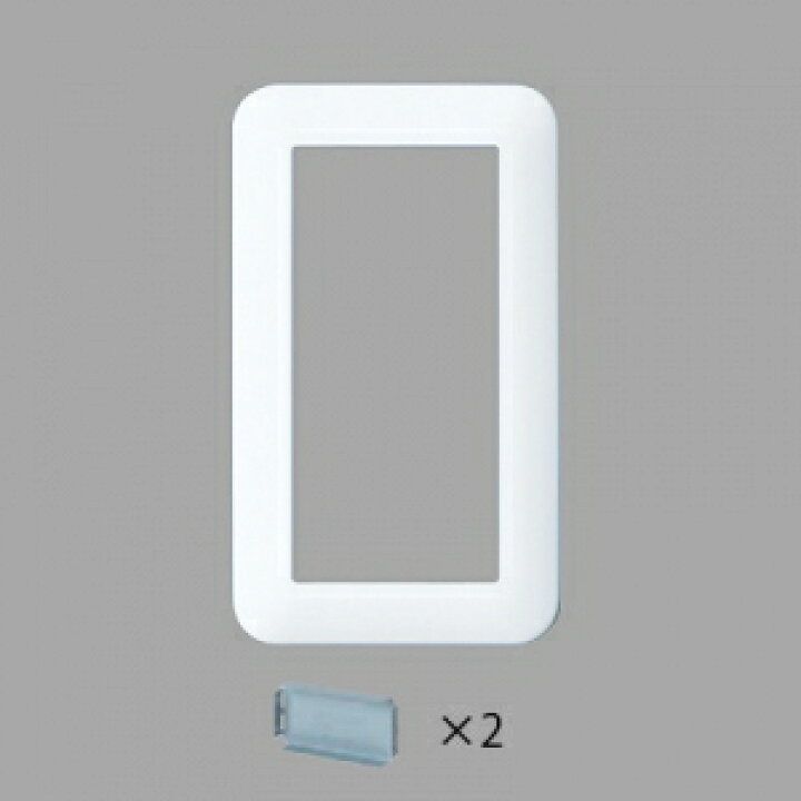 3路 ハンドルネーム有り