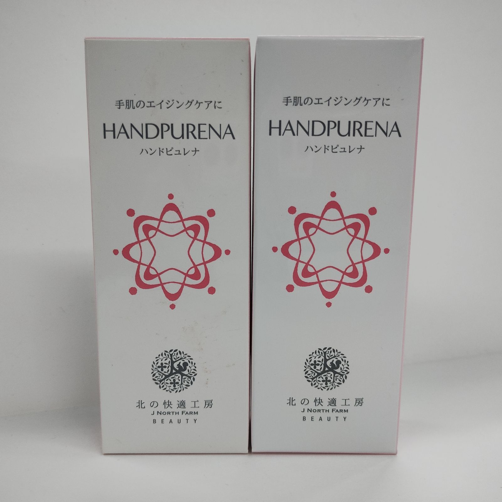 Y4159 K 北の快適工房 HANDPURENA ハンドピュレナ 30g 計2点セット