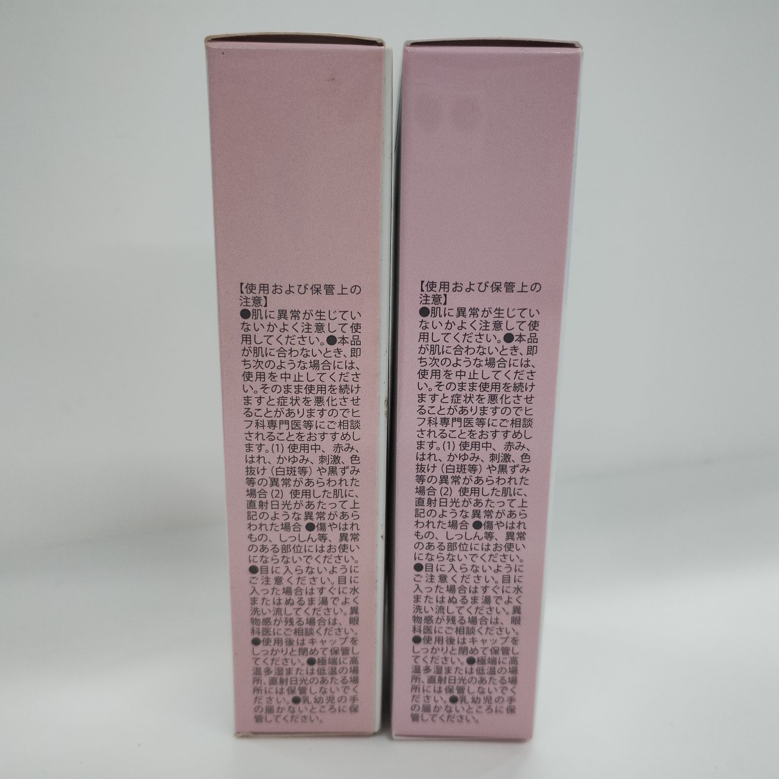 Y4159 K 北の快適工房 HANDPURENA ハンドピュレナ 30g 計2点セット