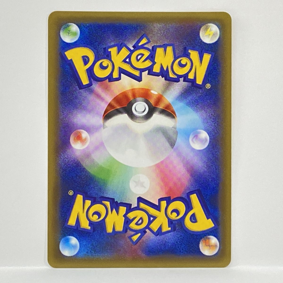 ポケモンカード ミュウ 051/087 R CP6 20th Anniversary ※中古 - メルカリ
