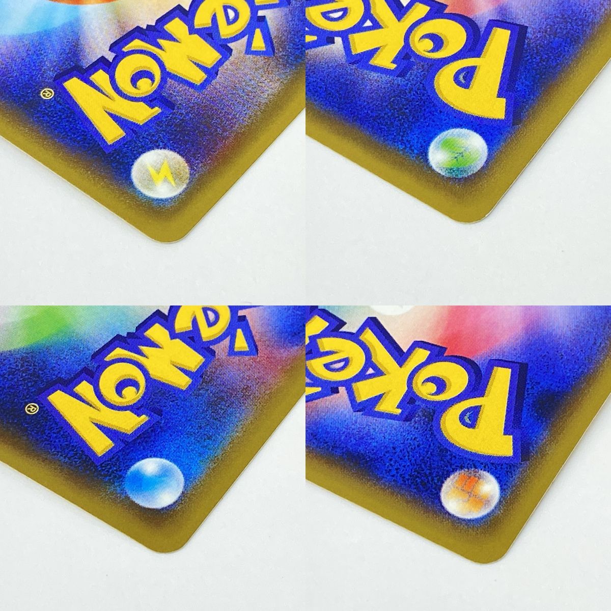 ポケモンカード ミュウ 051 087 R CP 6 20 th Anniversary 特典カード ポケモンカードゲーム 