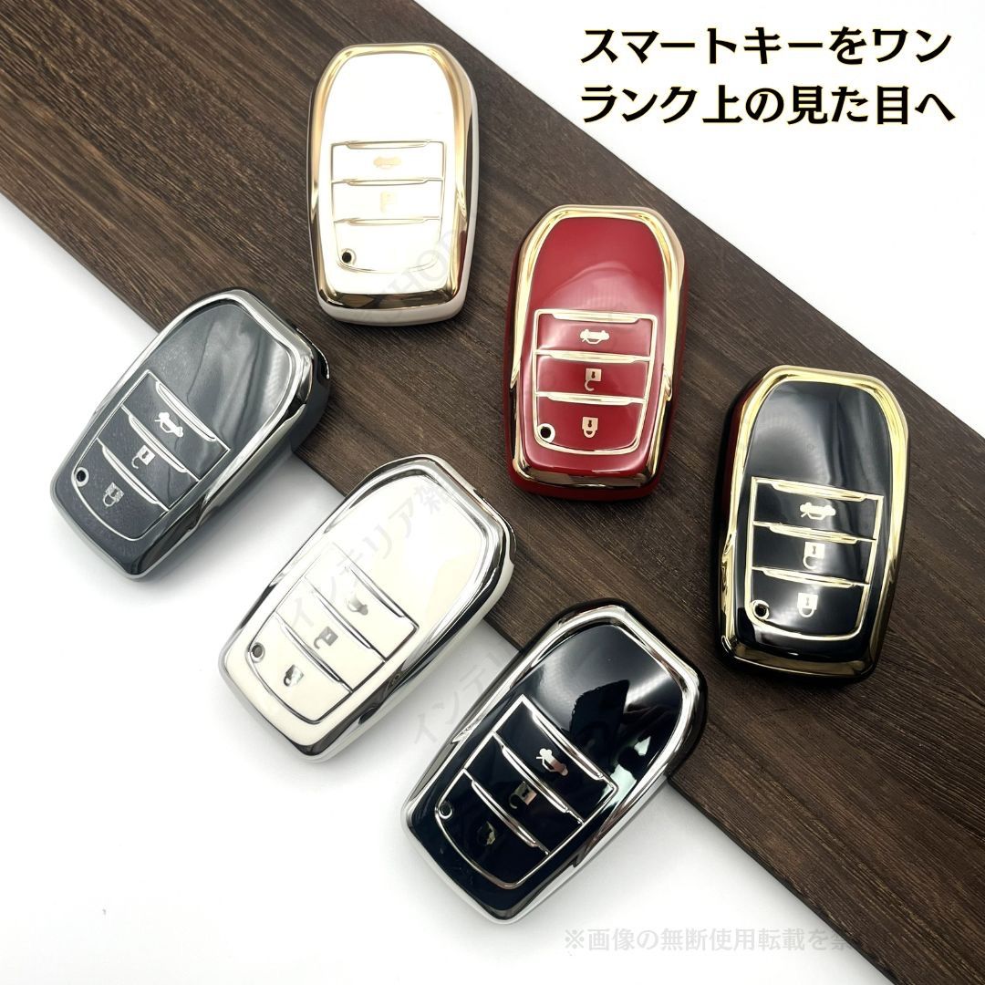 トヨタ3ボタン スマートキーキーケース ハリアー80系6BA-MXUA80