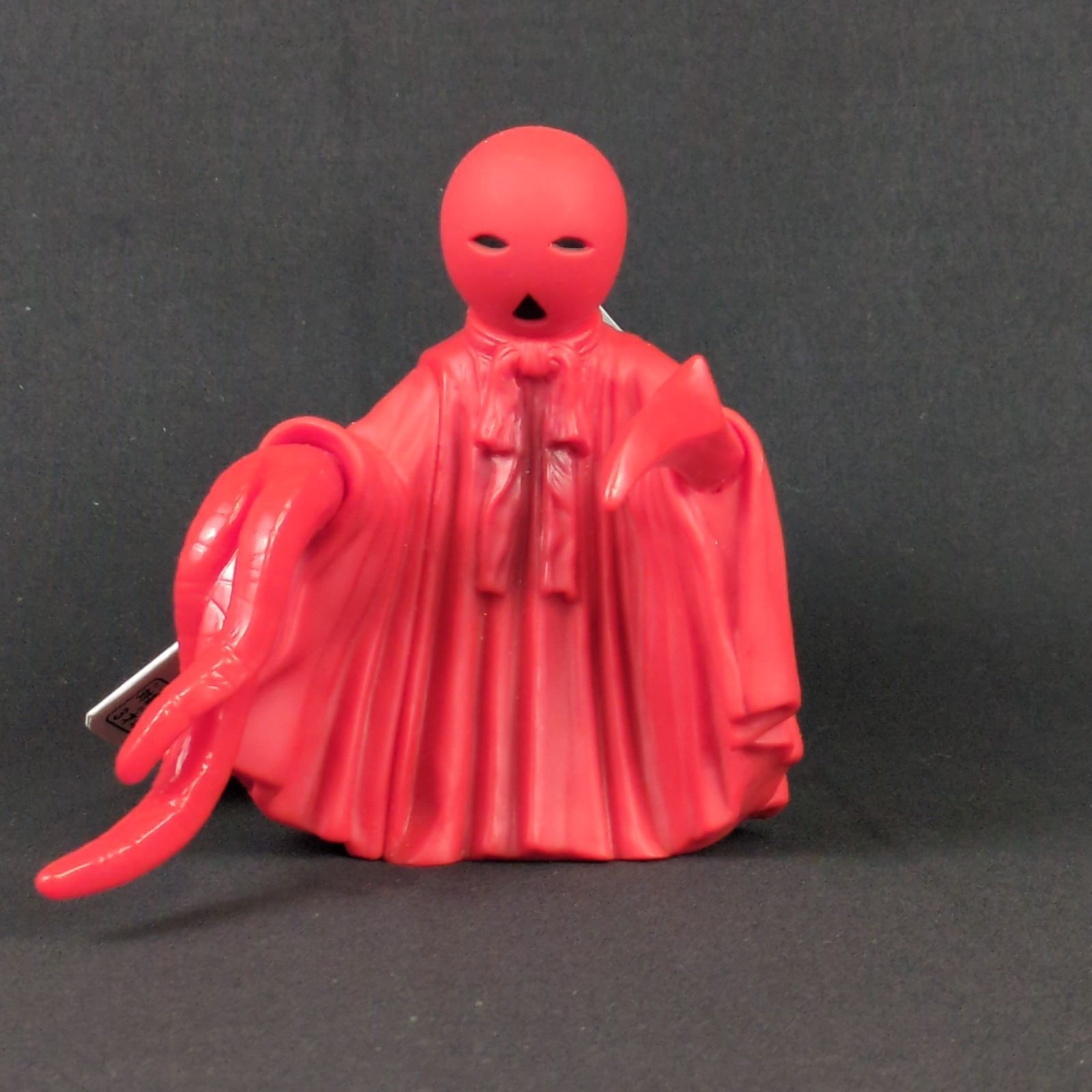 新品】 バンダイ ウルトラマンレオ ソフビ ウルトラ怪獣シリーズ 90
