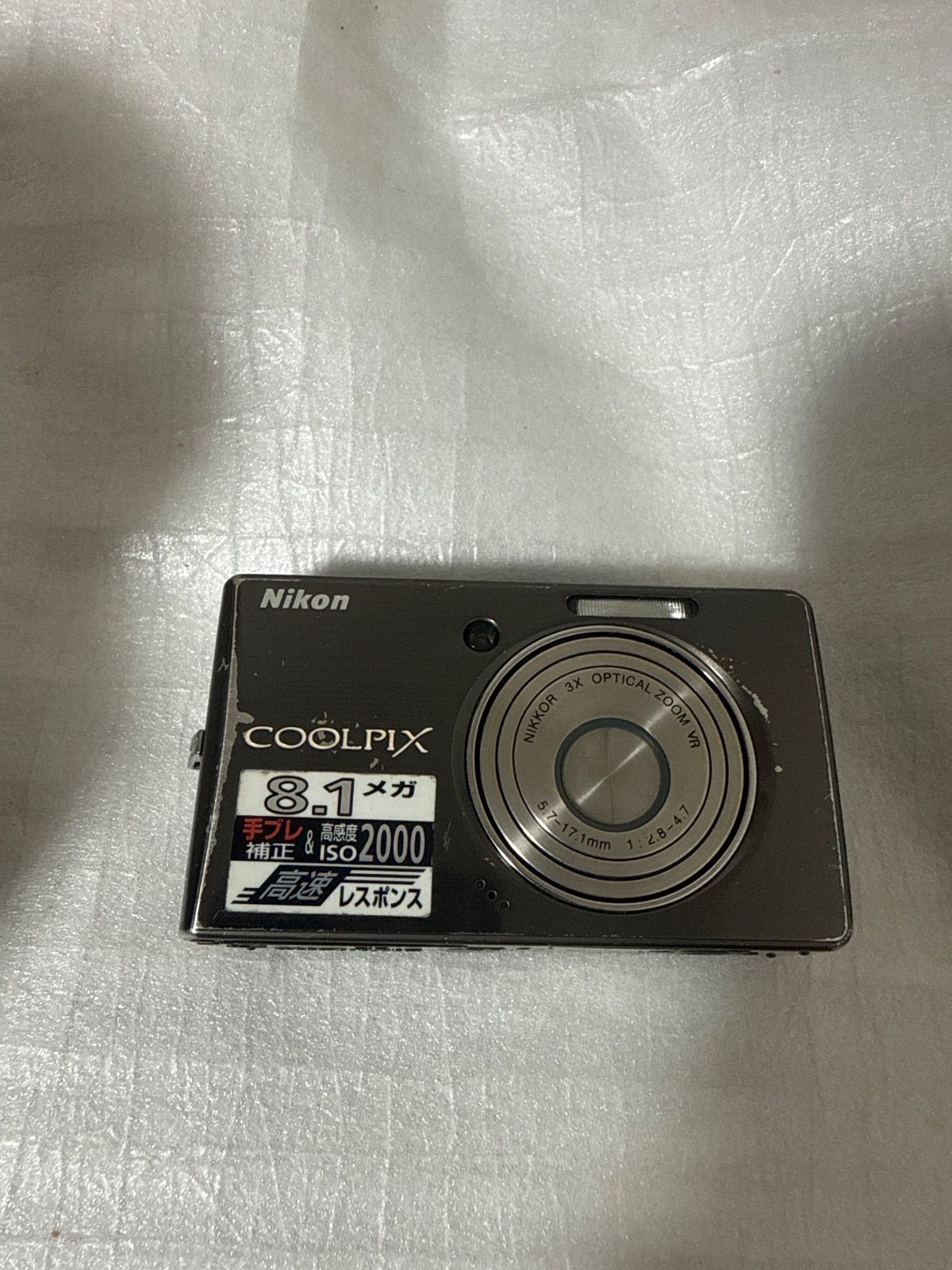 ❗️動作良好❗️デジカメ 本体 Nikon Coolpix S510 - メルカリ