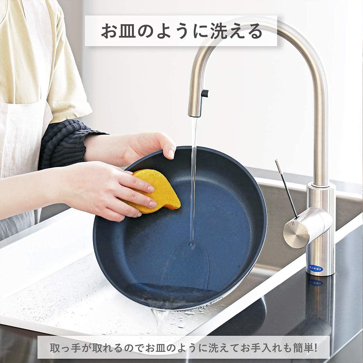  パール金属 スタックプラス ブルーダイヤモンドコートIH対応クックウェア5点セットA レッド HB-5629 5点セットA その他 キッチン 食器