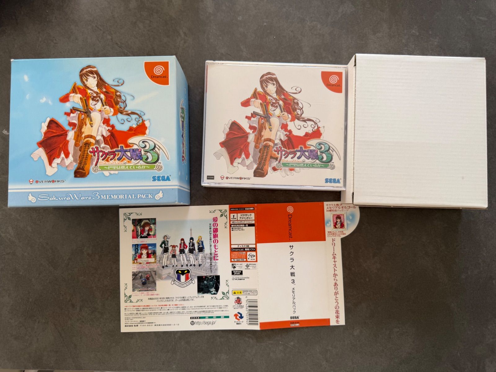 帯付き、オルゴール「サクラ大戦3」メモリアルパック ドリーム