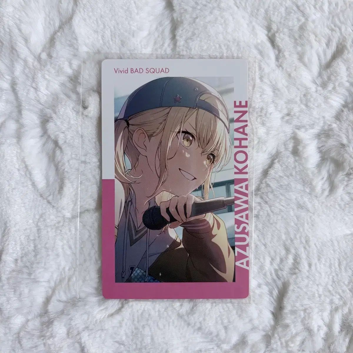 プロジェクトセカイ(プロセカ) ePickカード vol 22 B 小豆沢 こはね