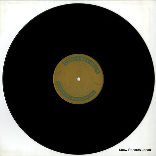  レコード スーパー トリオ スタンダード TKJV-19142 その他 レコード