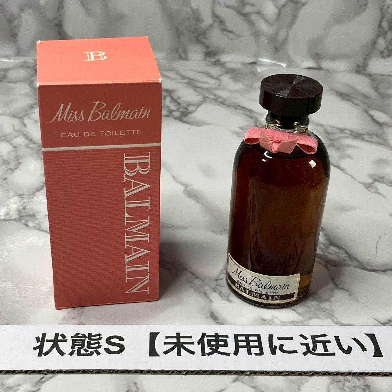 極美品】ピエールバルマン PIERRE BALMAIN ミスバルマン 香水 EDT