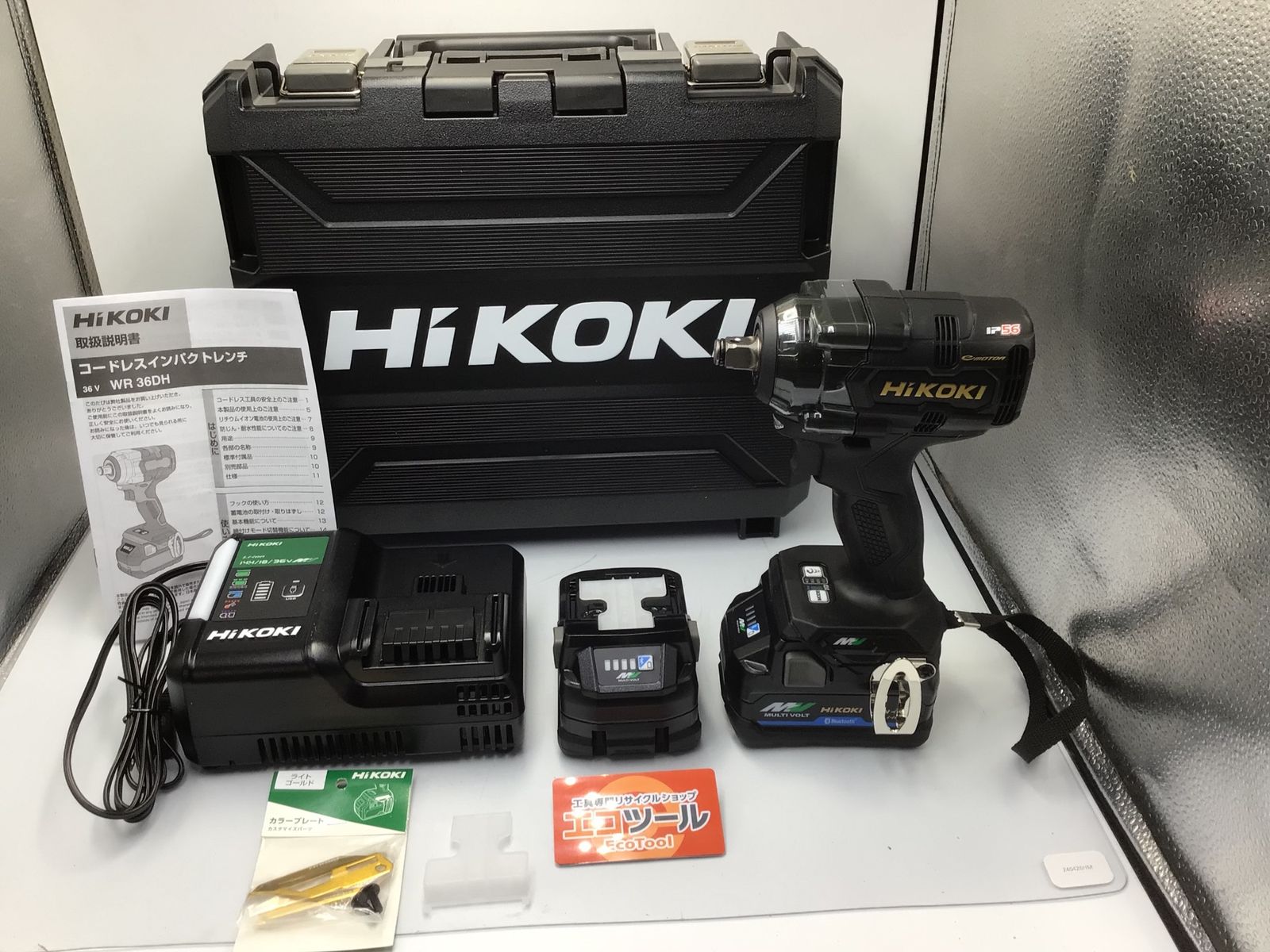 ♥ HiKOKI ハイコーキ H 2 XPSZ BG 36 Vコードレスインパクトレンチ 特別 色 IT_0 NSLM 小牧 M 04