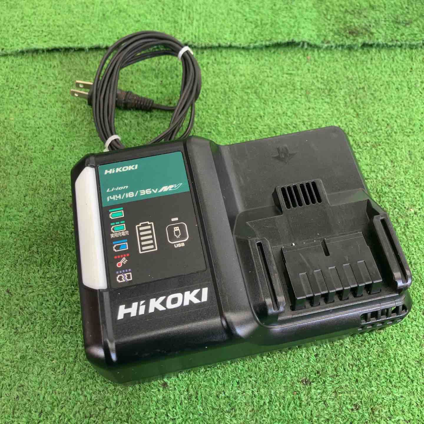 ハイコーキ|HIKOKI コードレスコンクリートバイブレータ