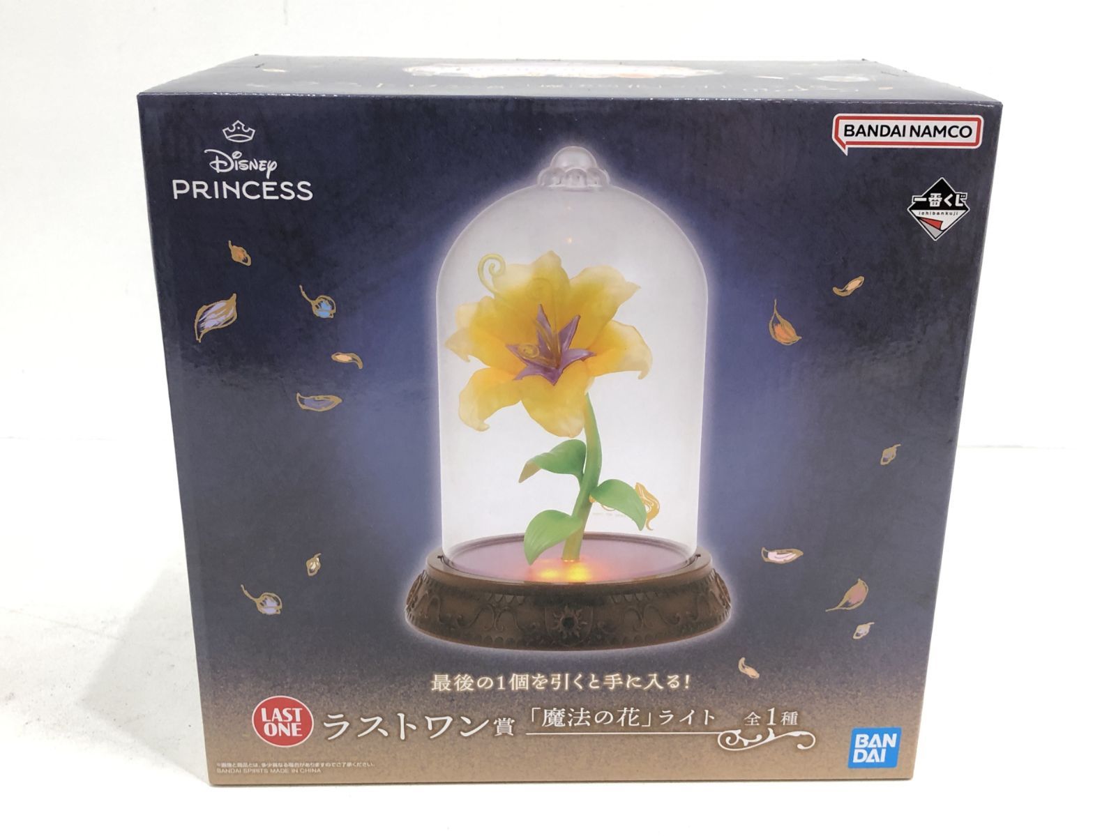 小牧店】未開封 ラストワン賞 魔法の花 ライト 【T743-2996】 - メルカリ