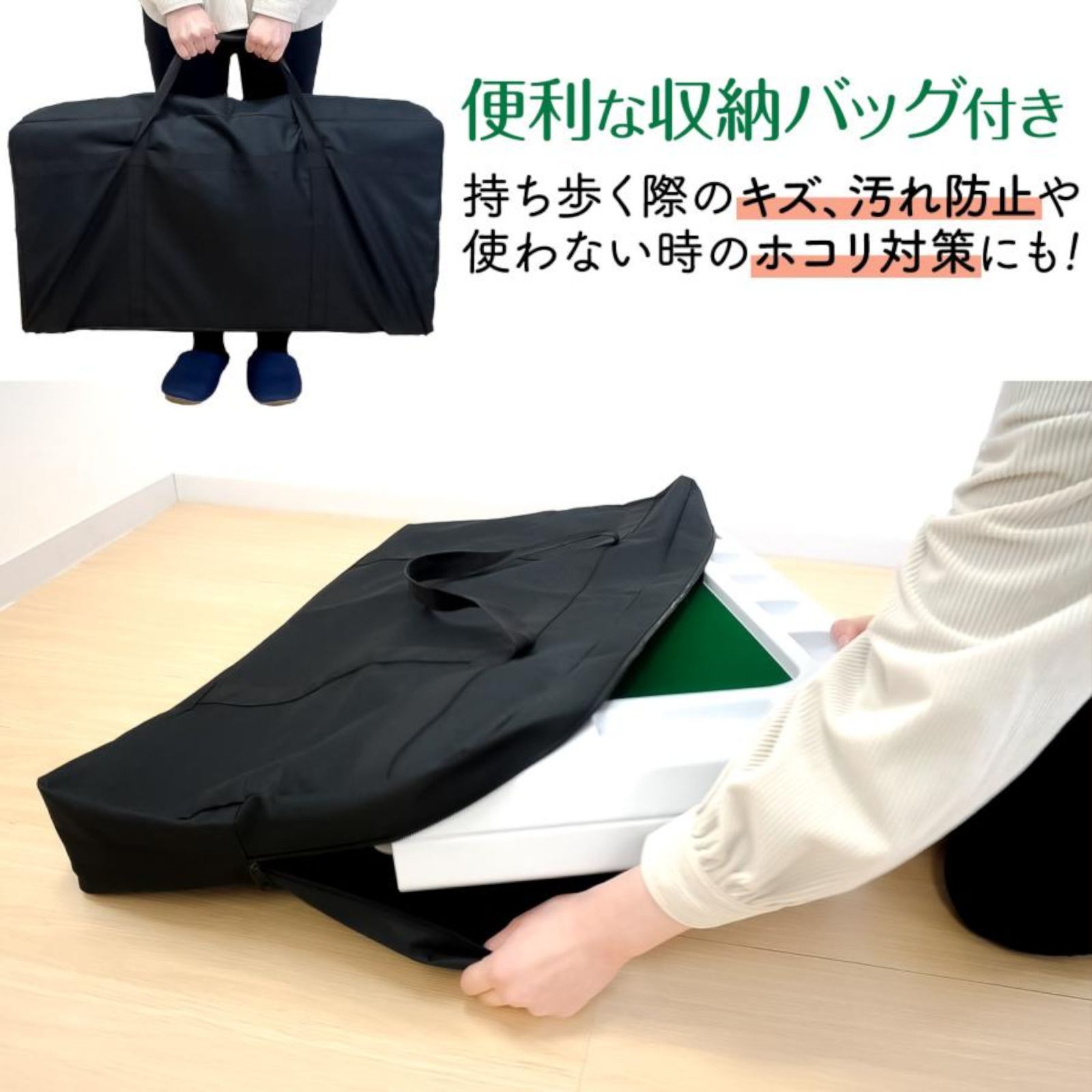 2643 麻雀 台 卓 テーブル ブラック 黒 折りたたみ 可能 手打ち 家庭用