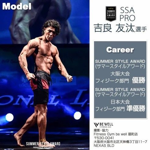 #2386 可変式 ダンベル 23kg 単品 12段階 簡単重量調整 省スペース 収納可能 安心 安全 ロック機能 ※北海道、沖縄本島、沖縄の離島、その他離島へは別途配送料有り