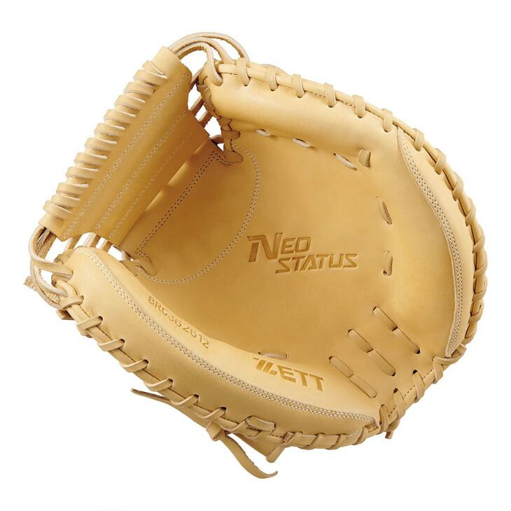 ゼット 野球 軟式キャッチャーミット 右投げ 捕手用 ZETT BASEBALL