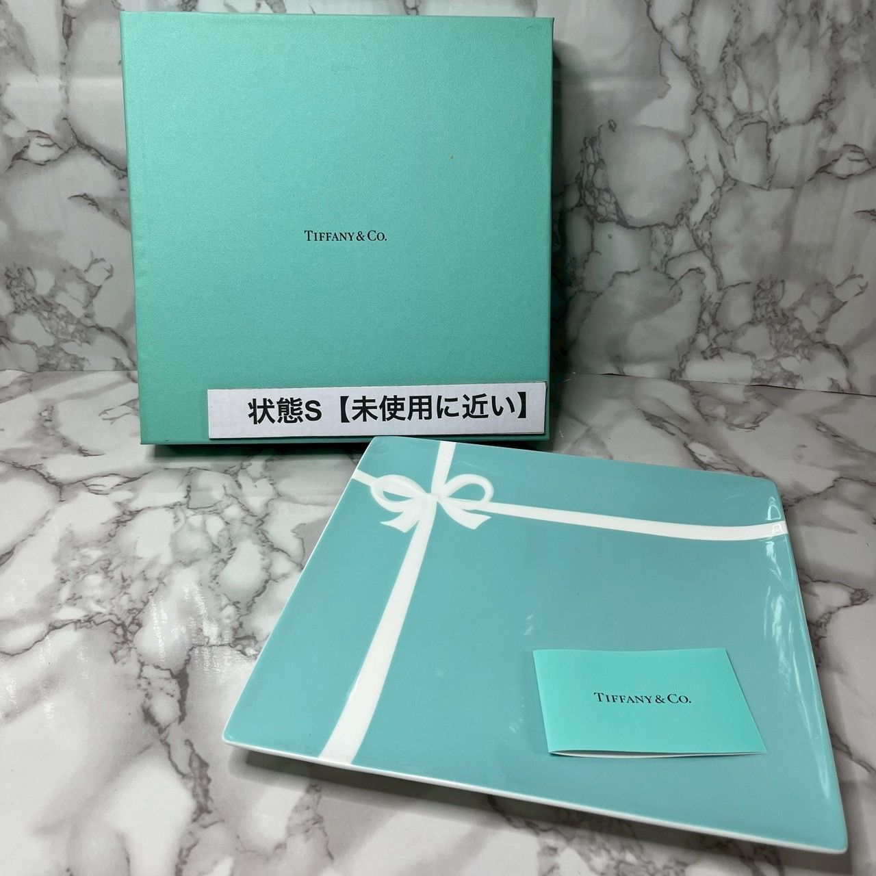 極美品】ティファニー TIFFANY & CO. ブルーリボン プレート 皿 ギフト