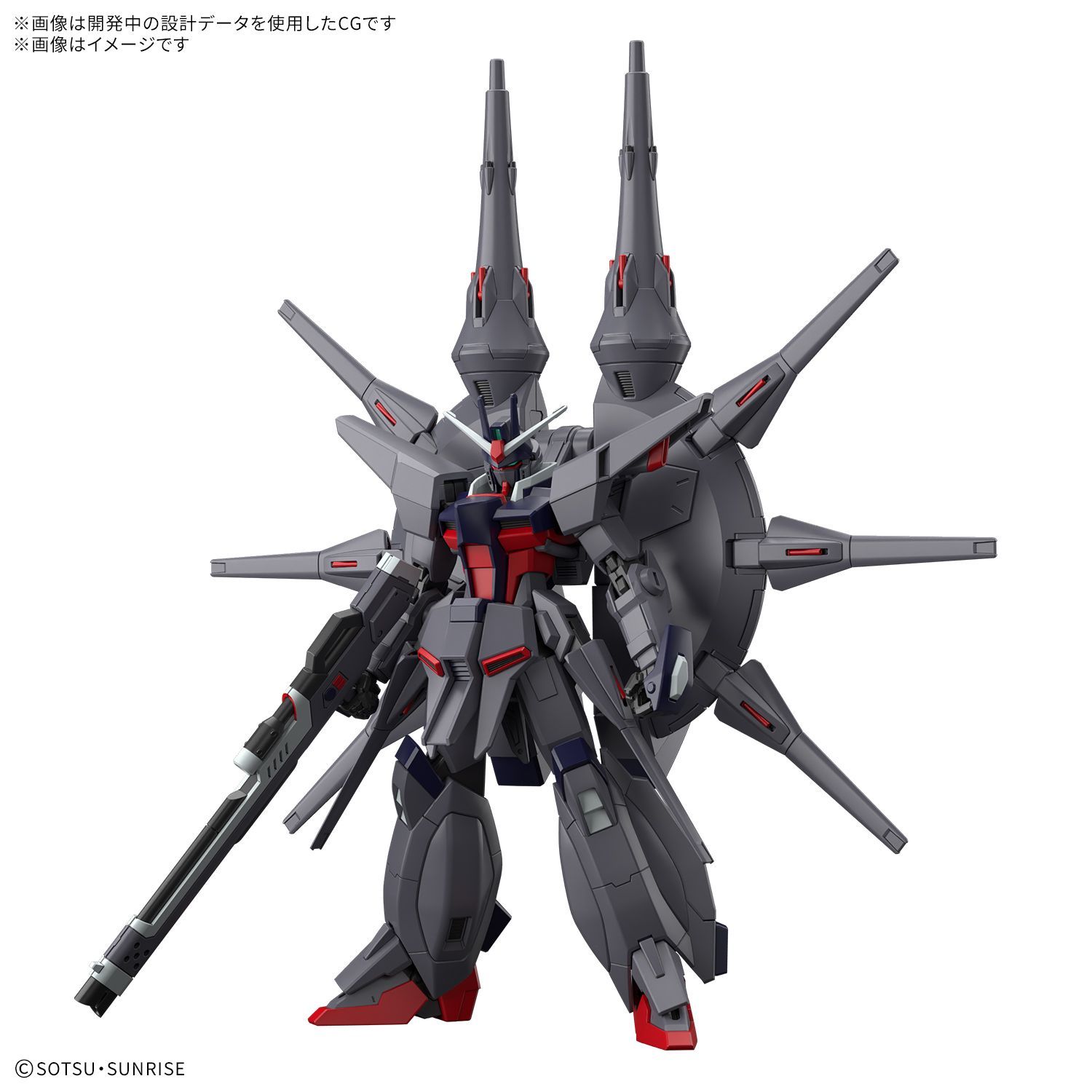 新品未開封】HG 1/144 レジェンドガンダム 機動戦士ガンダムSEED