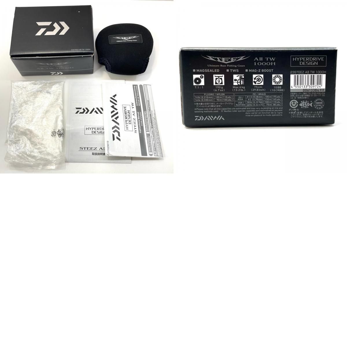  Daiwa | ダイワ リール 23スティーズ AII TW 1000 H ベイトリール|右ハンドル 86 ベイトリール(ルアー用) リール