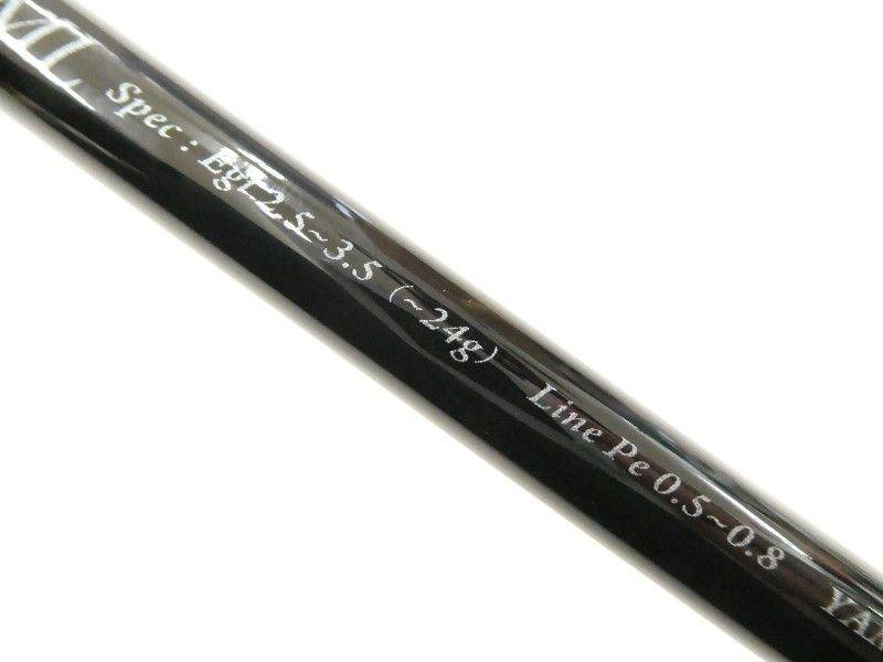 ヤマガブランクス メビウス MS-85ML (02-9202270001) - メルカリ