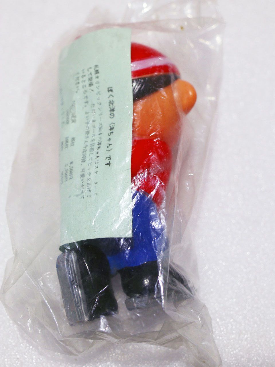 質Banana】未開封品!北洋相互銀行 マスコット 洋ちゃん スケート