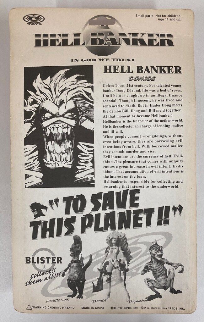 レッズ フィギュア付前売り券特典 HELL BANKER (映画プロップ