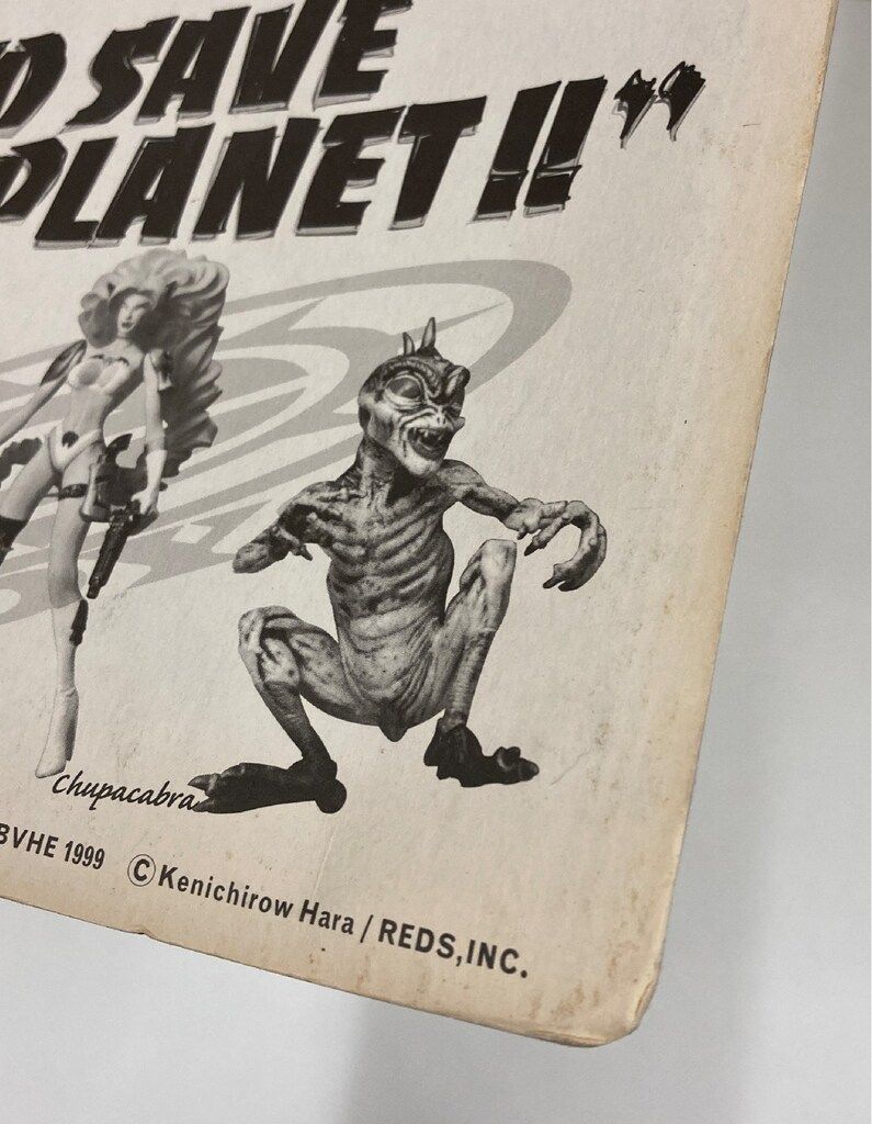 レッズ フィギュア付前売り券特典 HELL BANKER (映画プロップ