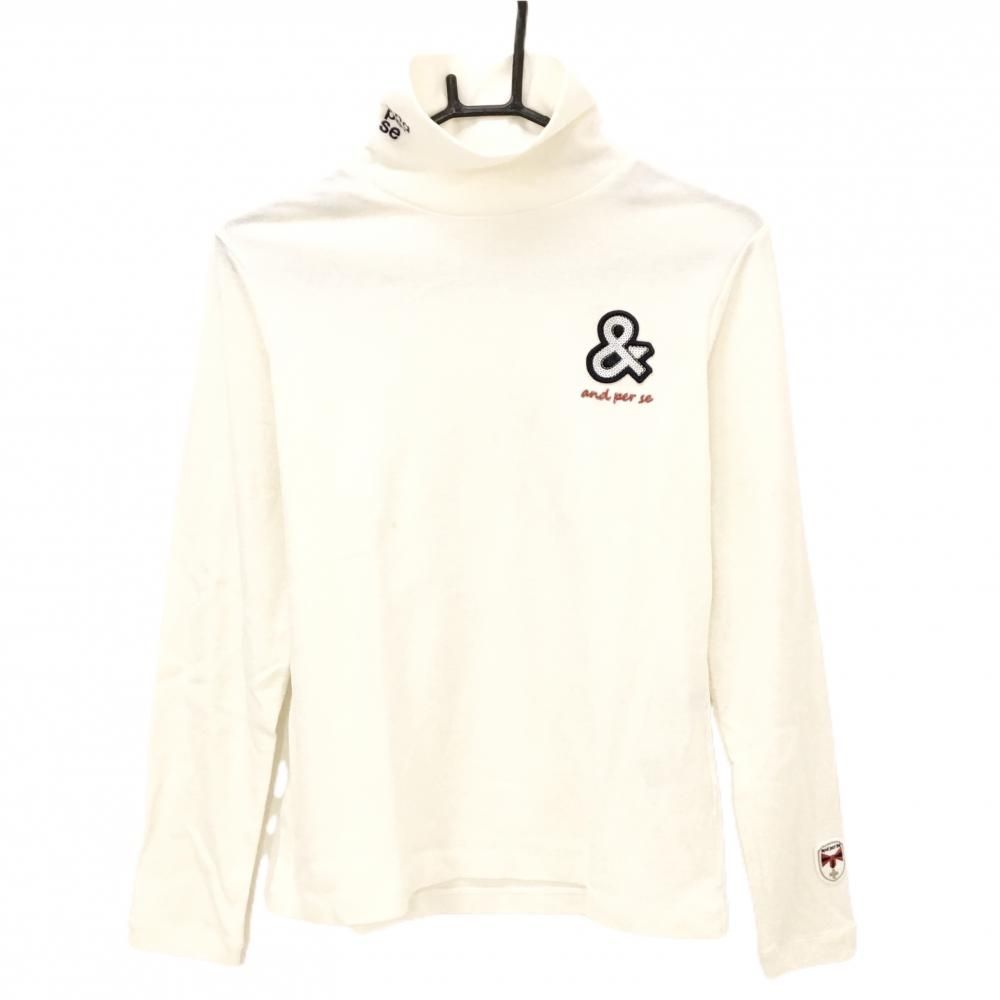 アンパスィ 長袖ハイネックシャツ 白 表微起毛 ロゴワッペン