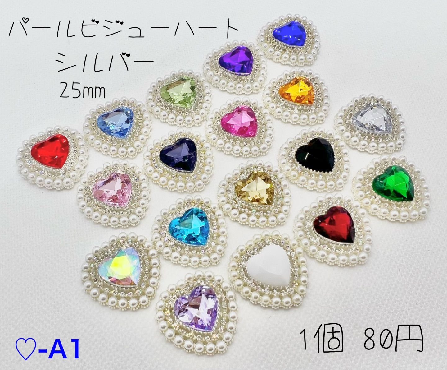 み様 - メルカリ