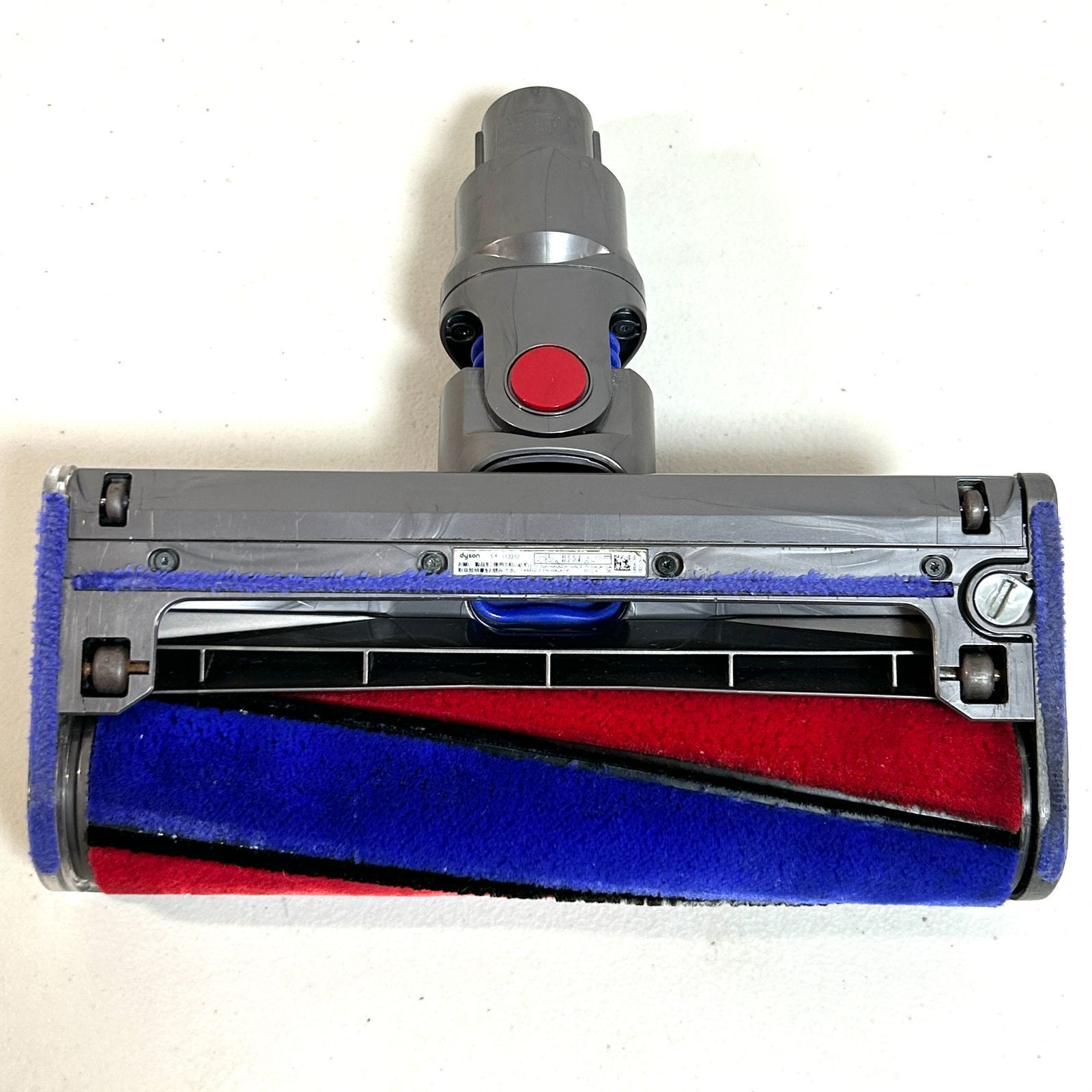 ダイソン Dyson 掃除機 ソフトローラー クリーナー ヘッド 動作OK 除菌