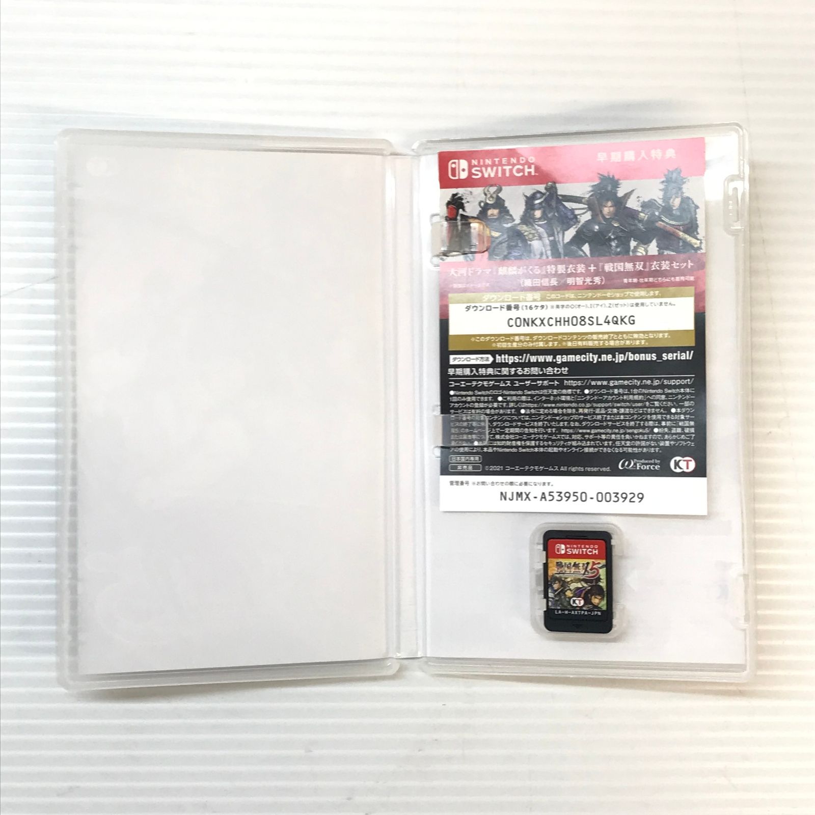 戦国無双5 Nintendo Switch 新品未開封 Switch】戦国無双5 | コーエーテクモゲームス | HAC-P-AXTPA NSW