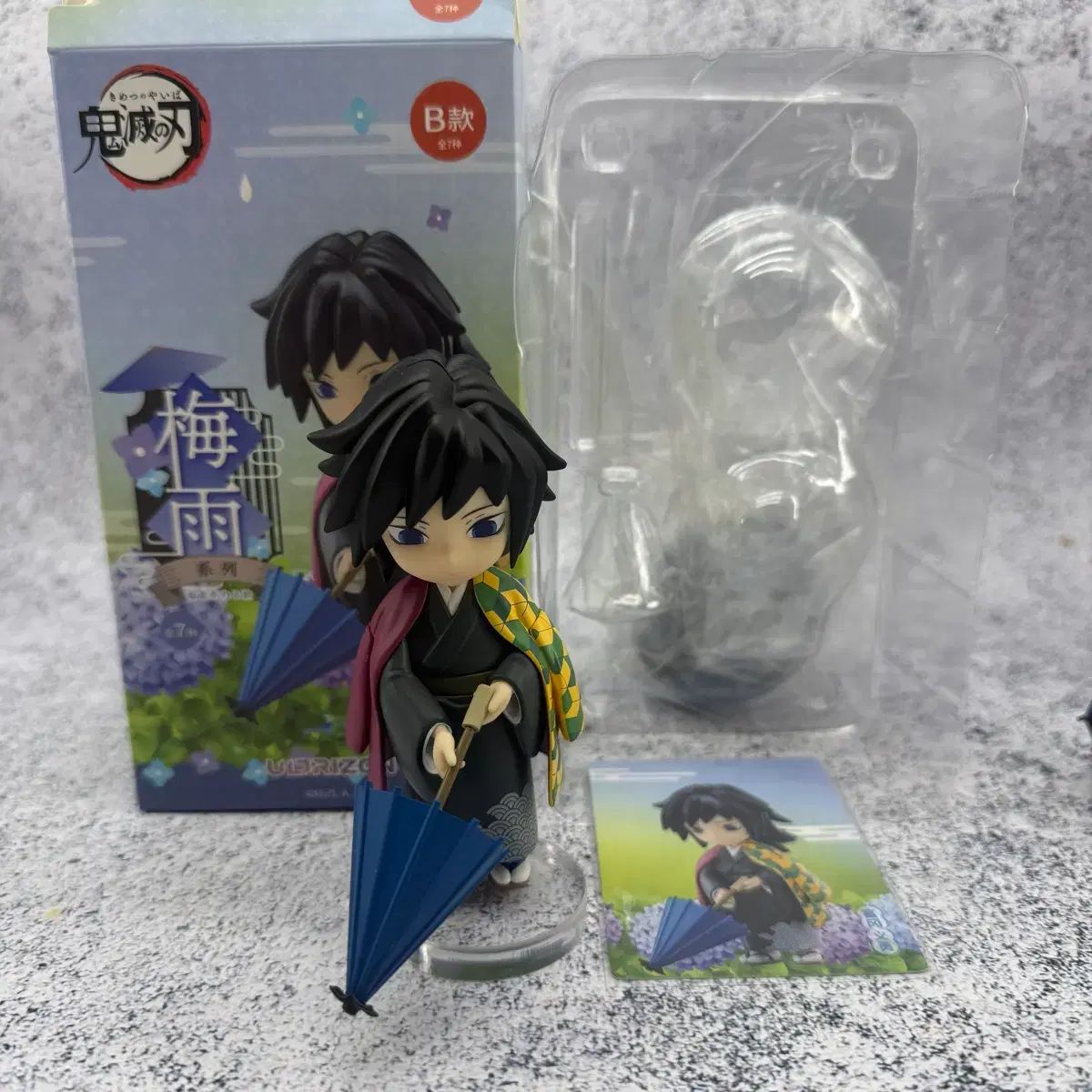 鬼滅の刃 梅雨フィギュア 義勇 ギニュー 【公式通販】