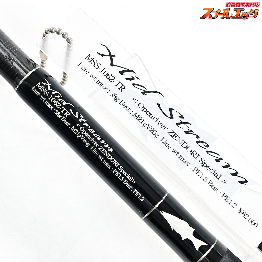 MSS-1062-TR MID Gクラフト STREAM セブンセンスTR SEVEN-SENSE ミッド