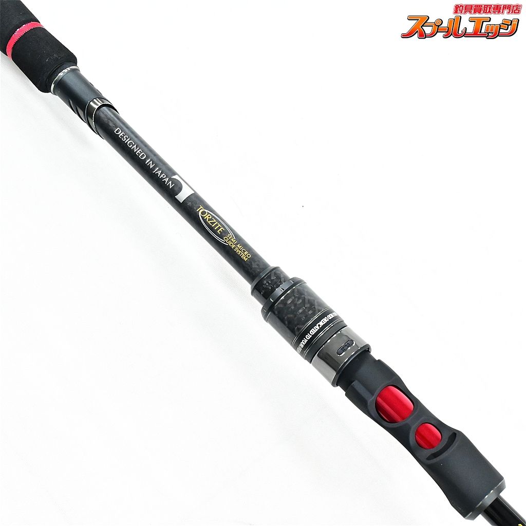 【アブガルシア】 エラディケーター パワーフィネス EPFS-710MLT-TZ