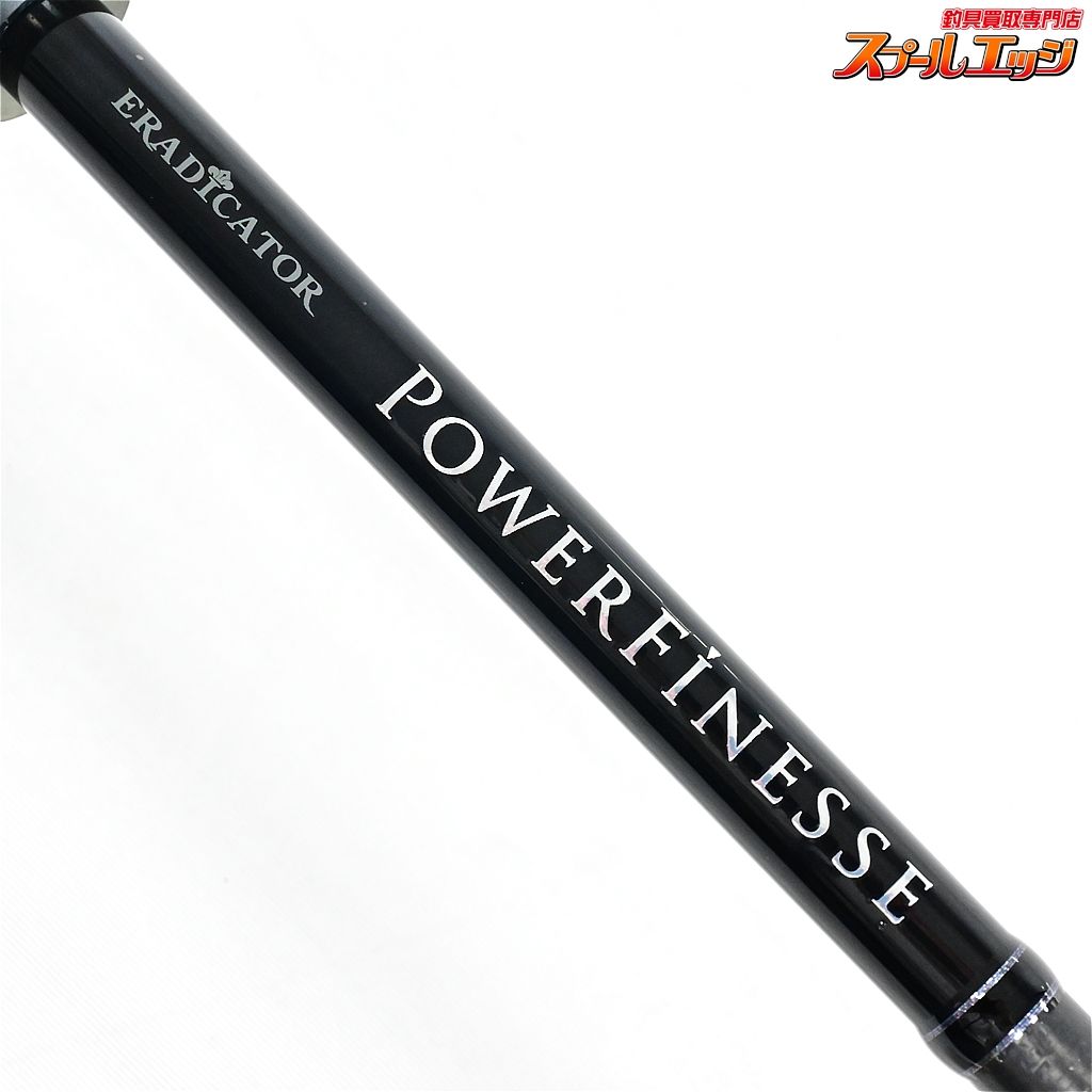 【アブガルシア】 エラディケーター パワーフィネス EPFS-710MLT-TZ
