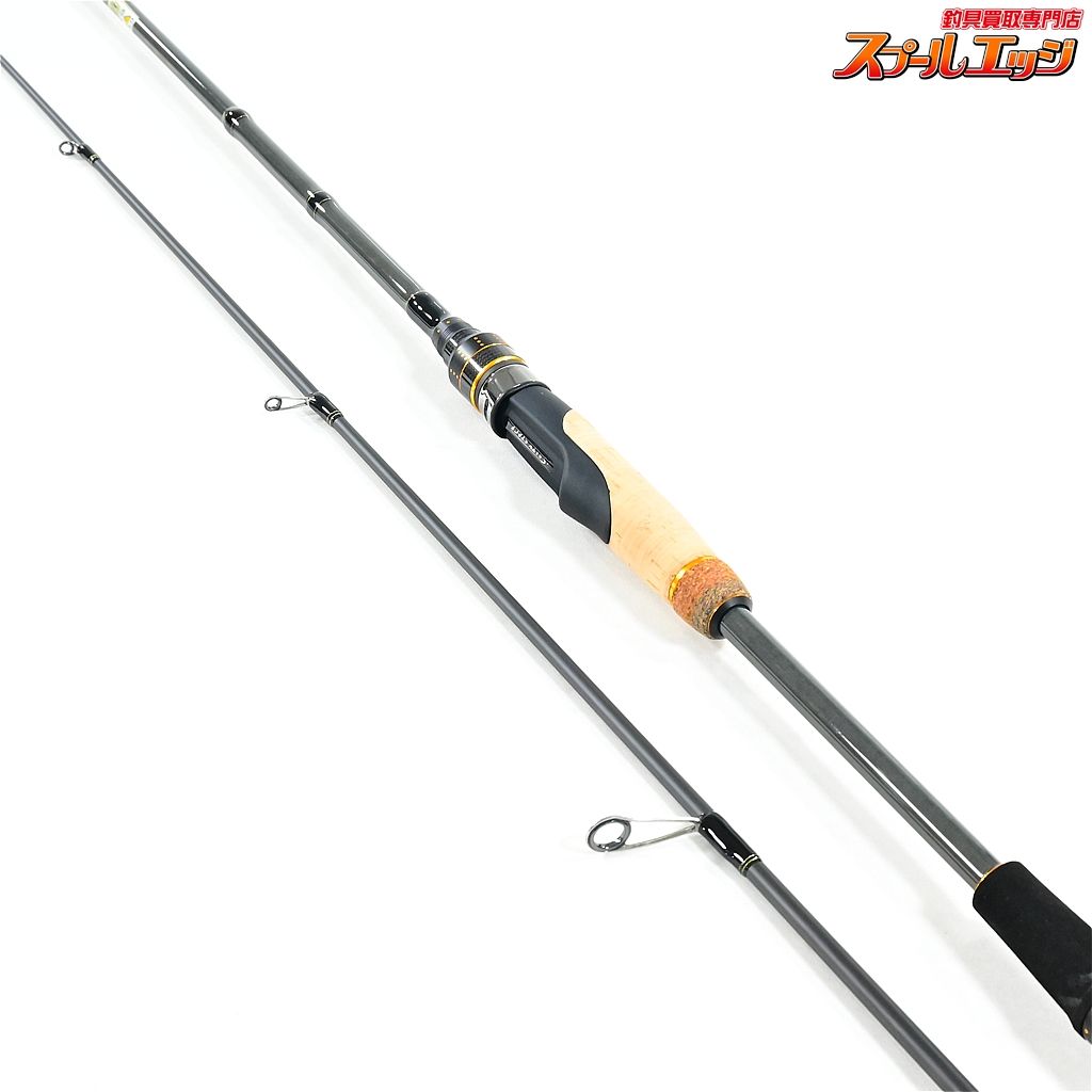 アブ　PRM FENLCE SPBS-702M TZ 【アブガルシア】 ソルティーステージ PRM フェニーチェ SPBS-702M-TZ