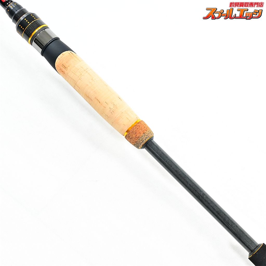 【アブガルシア】 ソルティーステージ PRM フェニーチェ SPBS-702M-TZ