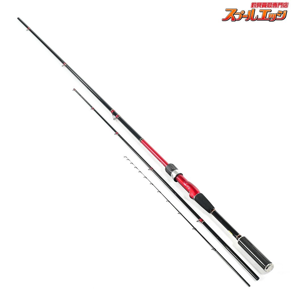 【ダイワ】 BJブラックジャックスナイパー ヘチ XH-270MK・V DAIWA BJ
