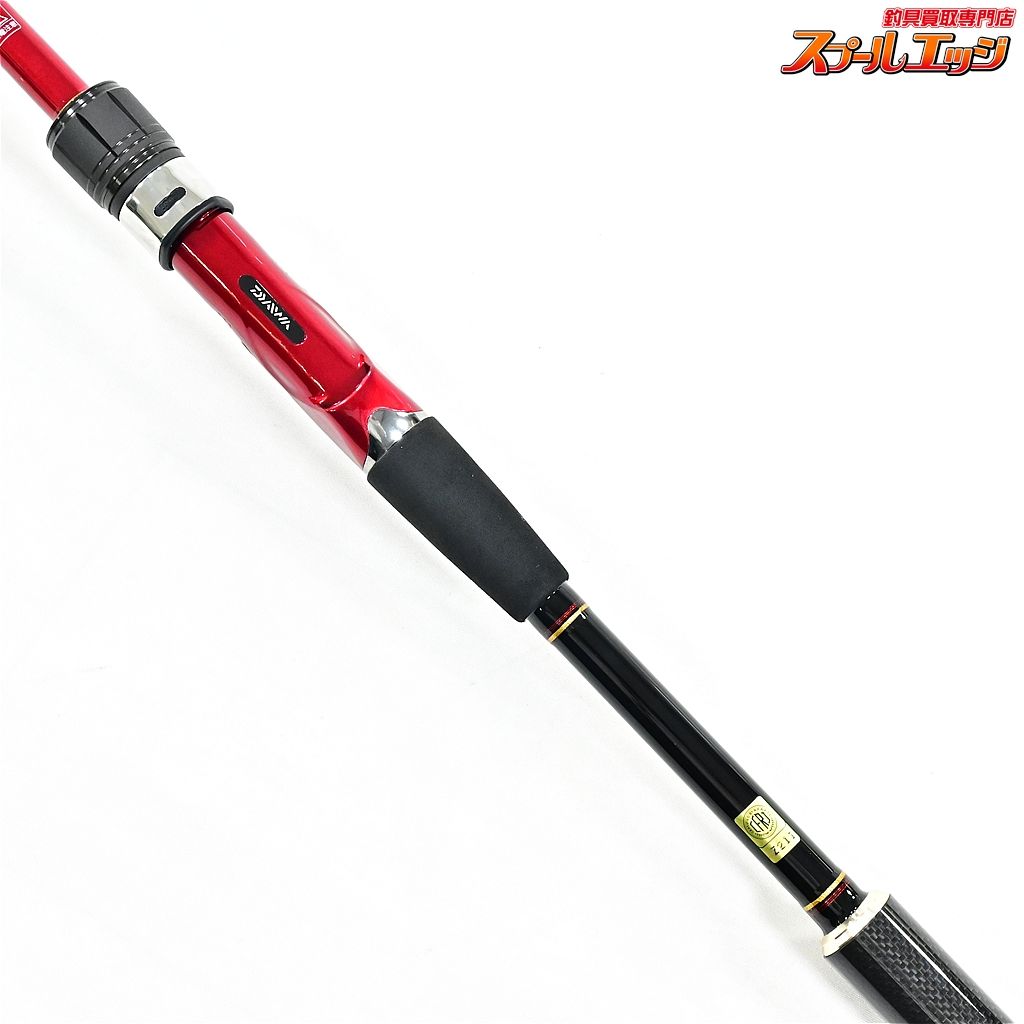 【ダイワ】 BJブラックジャックスナイパー ヘチ XH-270MK・V DAIWA BJ