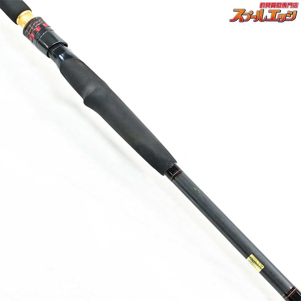 【ダイワ】 19極鋭ヤリイカ EX 91-165 DAIWA KYOKUEI YARI-IKA